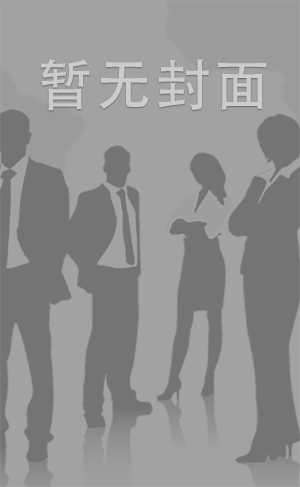 蕾丝连衣裤